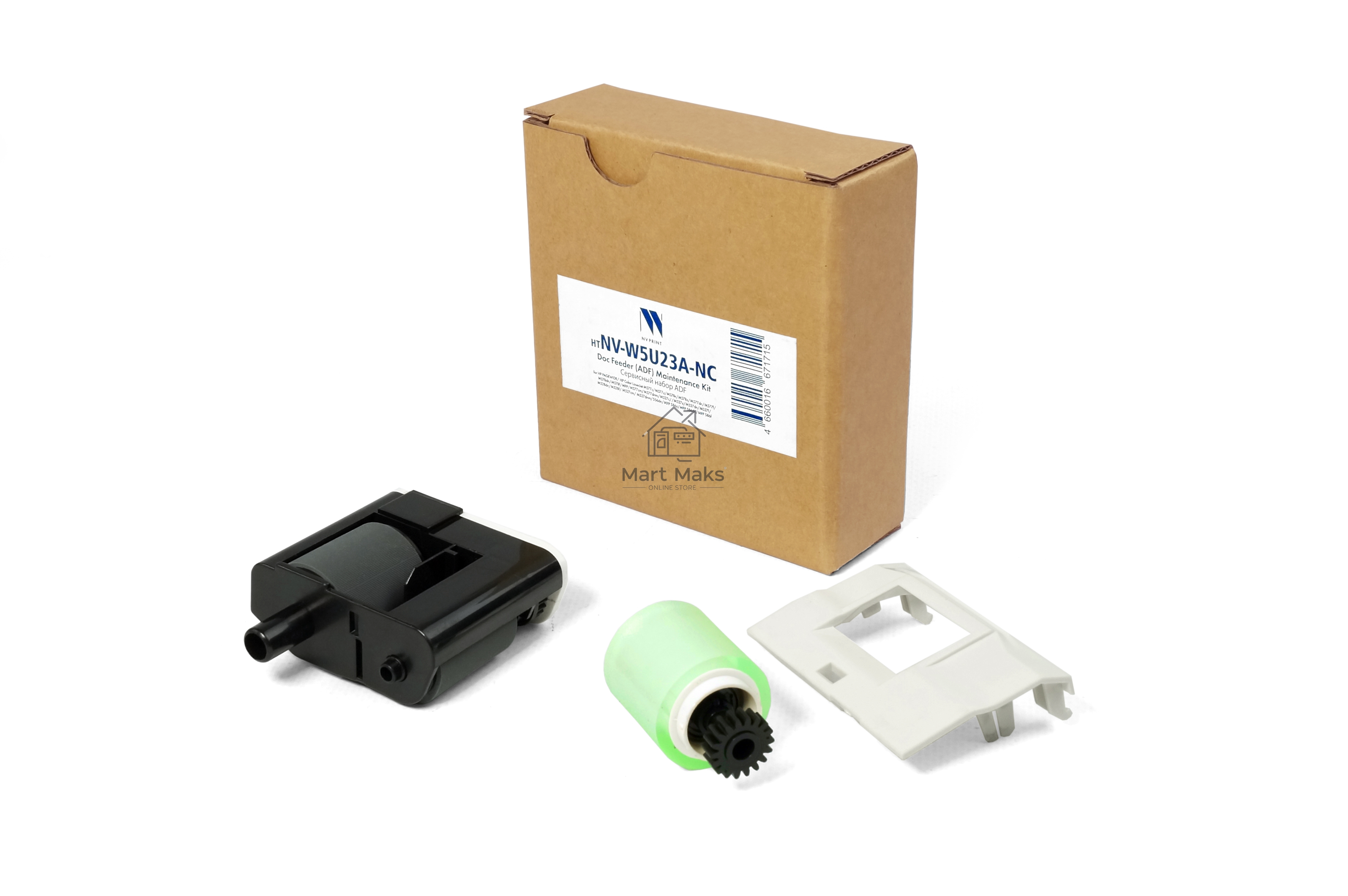 Сервисный набор ADF NVPrint для HP PAGEWIDE/HP Color LaserJet M577c/M577z/M578c/M578z/M577dn/M577f/M578dn/M578f/MFP/M577cm/M577dnm/M527c M527z/M527dn/M527f/M528dn/M528f/M527cm/M527dnm/556dn/MFP 586z/MFP 586dn/MFP 586f (W5U23A,W5U23-67901,B5L52A,B5L52-67903)
