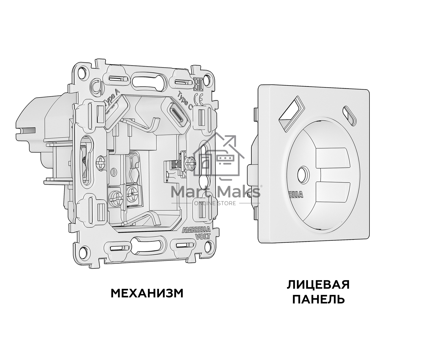 Комплект механизма электрической розетки ALFA Бежевый глянец 2USB A+C 20W (быстрая зарядка) с/з QUANT (AP3100, VM160) MA310010