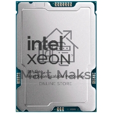 Процессор Dell Xeon Gold 6548Y+ Soc-4677 2.5GHz OEM