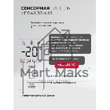 Холодильник Lex LKB350DRID 2-хкамерн. темно-серый глянц. инвертер