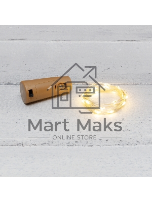 Гирлянда Neon-night 