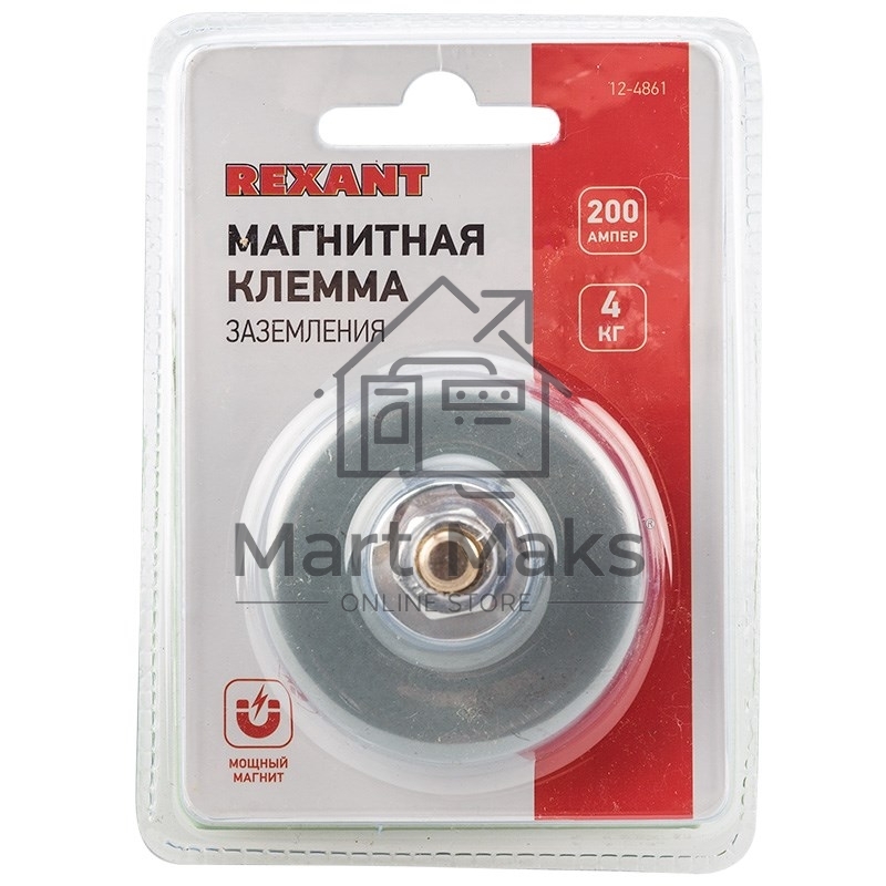Магнитная клемма заземления Rexant 200 A