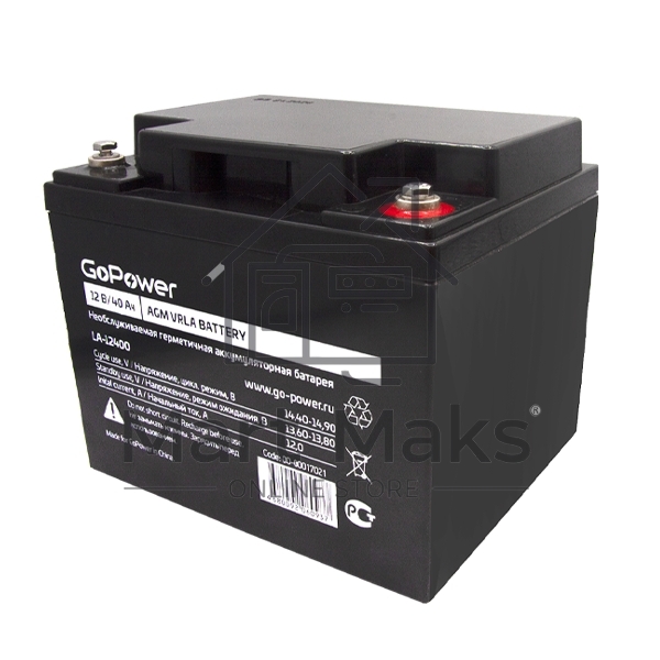 Аккумулятор свинцово-кислотный GoPower LA-12400 12V 40Ah