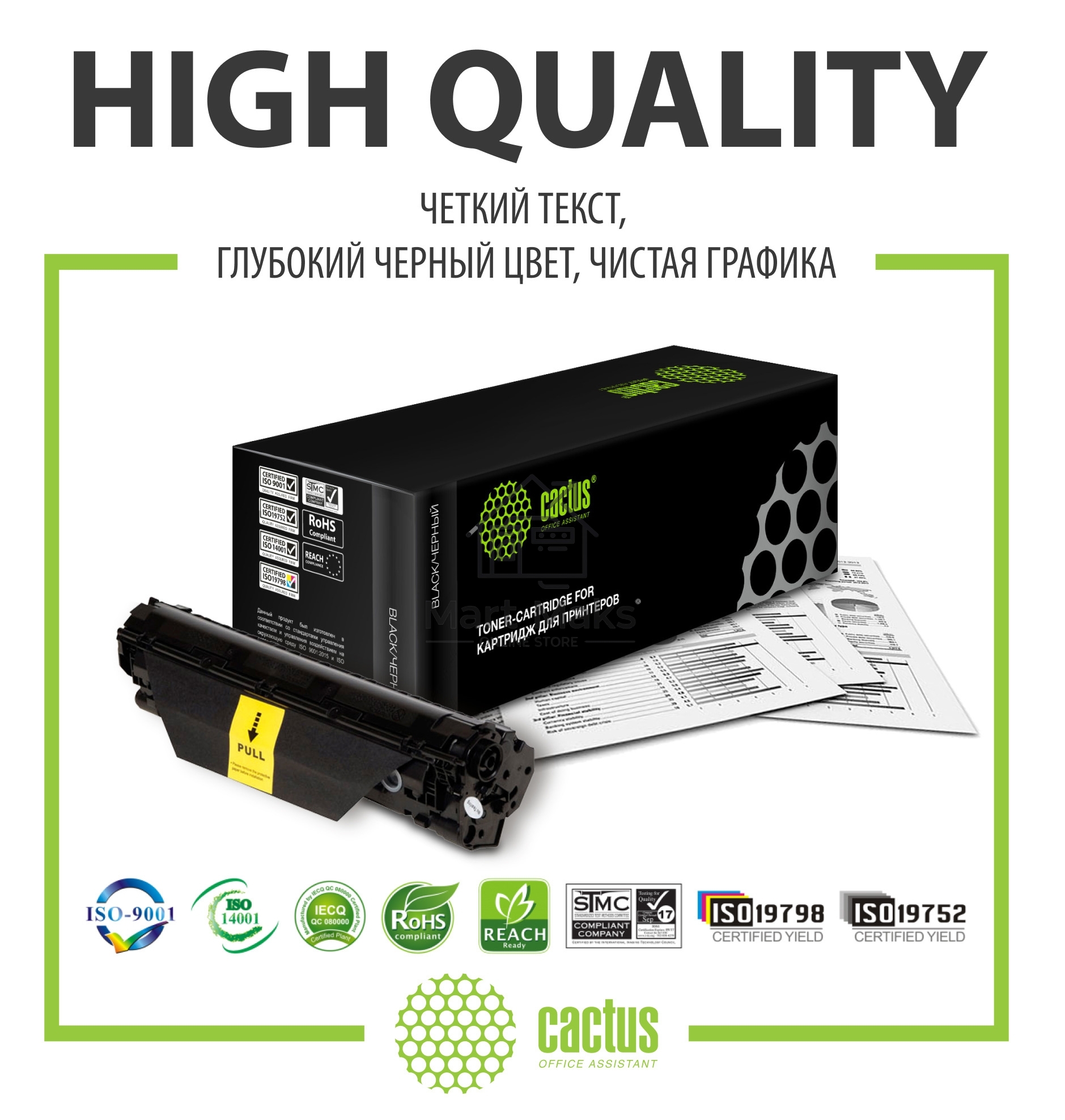 Картридж лазерный Cactus CS-CF218A черный (1400 стр.) для HP LJ M104/ M132