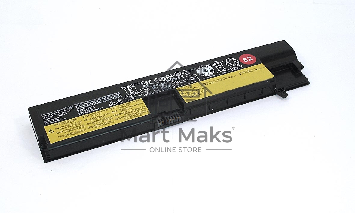 Аккумуляторная батарея для ноутбука Lenovo ThinkPad E575 14.6V 41Wh черный Orig