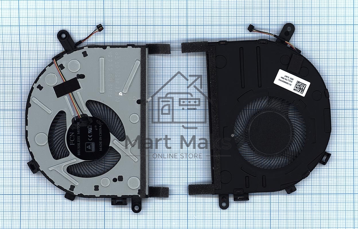 Вентилятор (кулер) для ноутбука Lenovo IdeaPad 330S 330S-14 330S-15