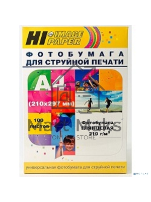 Бумага Hi-Black A200402U Фотобумага глянцевая односторонняя (Hi-image paper) A4, 210 г/м, 100 л. (H210-A4-100)