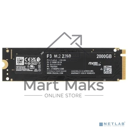 Накопитель SSD Crucial P3, 2Tb, M.2 2280, PCIe 3.0 x4, NVMe, R/W 3500/3000