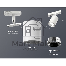 Светильник Ambrella light XT7421003 SWH/PSL белый песок/серебро полированное MR16 GU5.3 (A2536, C7421, N7032)