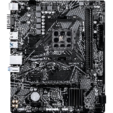 Материнская плата GIGABYTE A520M S2HP, AM4, AMD A520, 2xDDR4, 4xSATA, 1xM.2, 1xPCIe 3.0 x16, DisplayPort, HDMI, D-Sub, 1x1Gb LAN, 3x3.5 мм, 7.1, microATX