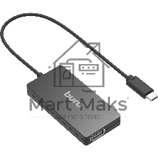 USB-концентратор Buro BPH-C-1730, USB-C, USB 2.0 4 порта, USB-C