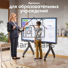 Стойка для телевизора Onkron TS2081 черный 70
