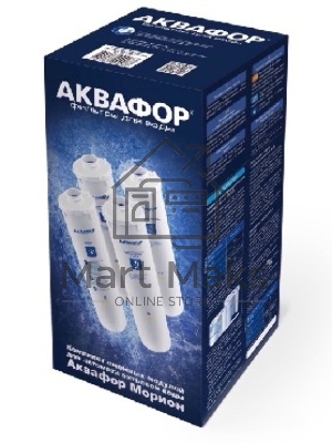 Комплекты сменных фильтрующих модулейА КВАФОР К5-К2-КО-50-К7М