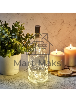 Гирлянда Neon-night 