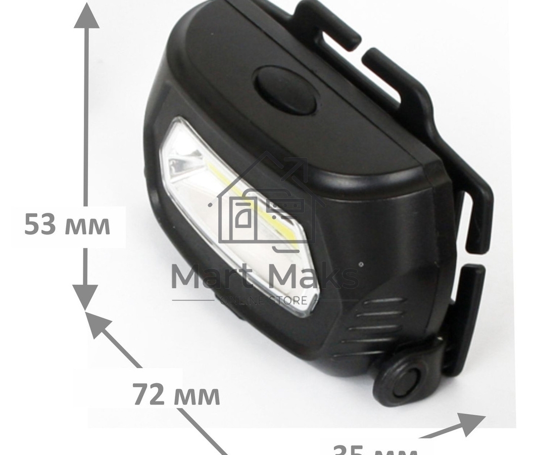 Фонарь налобный Ultraflash LED5359 (аккум 5В черный COB 3 Ватт, 3 реж.,пласт.,бокс)