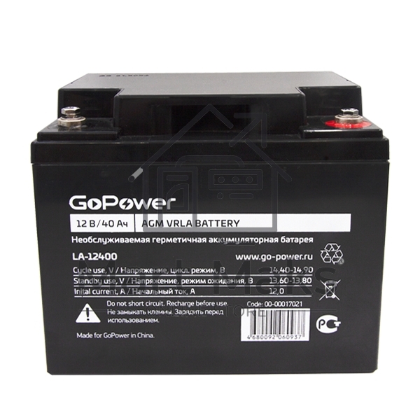 Аккумулятор свинцово-кислотный GoPower LA-12400 12V 40Ah