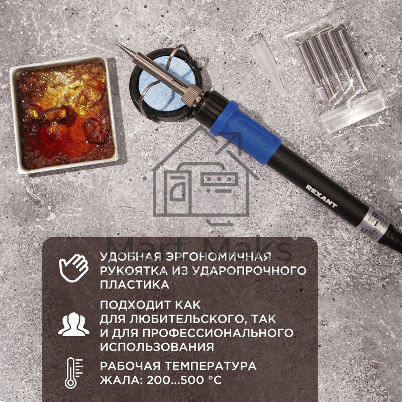 Паяльник Rexant, подставка, набор из 5 жал, цифровой, керамический нагреватель, 200-500 °C, 220 В/65 Вт