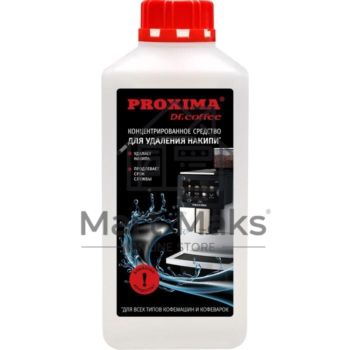 Жидкость для декальцинации 4603739231118 Proxima