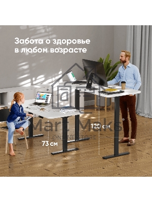 Моторизированное подстолье ONKRON CDF222E-B с регулировкой по высоте, черное