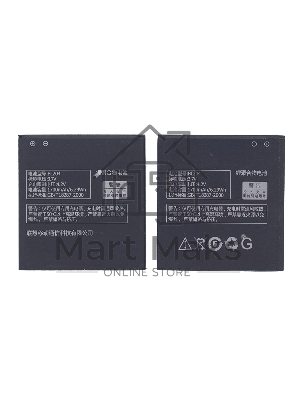 Аккумуляторная батарея BL204 для Lenovo A586/A630T/A670T/A765E/S690/S696