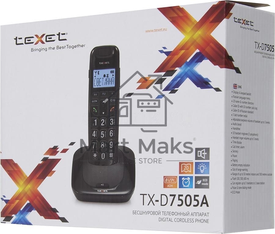 Радиотелефон teXet TX-D7505A черный