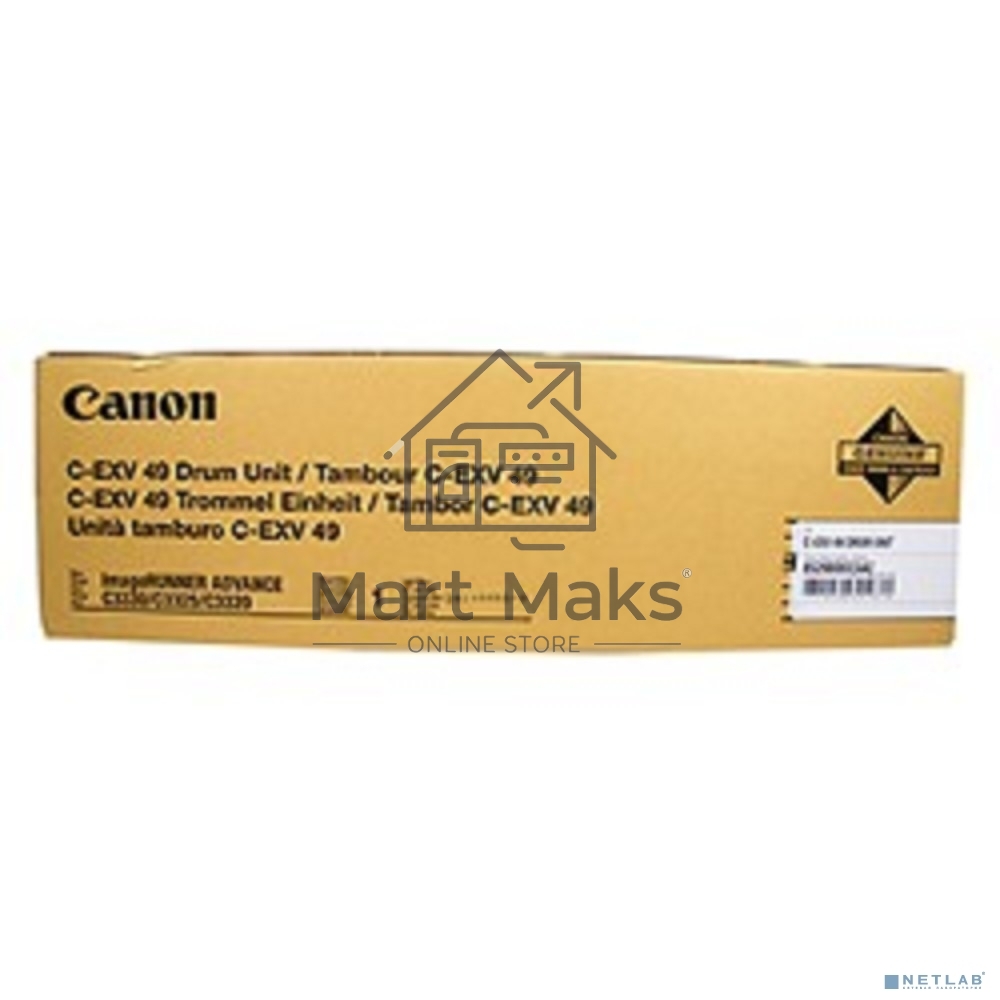 Фотобарабан (Drum) Canon C-EXV49 монохромный (принтеры и МФУ) для iR-ADV C33xx (8528B003AA 000)