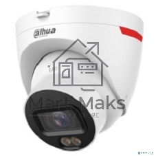 Камера видеонаблюдения Dahua DH-IPC-HDW2249TP-S-LED-0280B-PRO