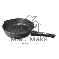 Сковорода Мечта 026802И Гранит black Induction Pro 26 см, съемная ручка