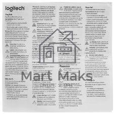 Микрофоны выносные проводные 2 шт. (989-000171) для Logitech ConferenceCam Group 
