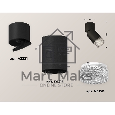 Светильник Ambrella Light XM6313060 SBK/BK/CL черный песок/черный/прозрачный MR16 GU5.3 (A2221, C6313, N6150)