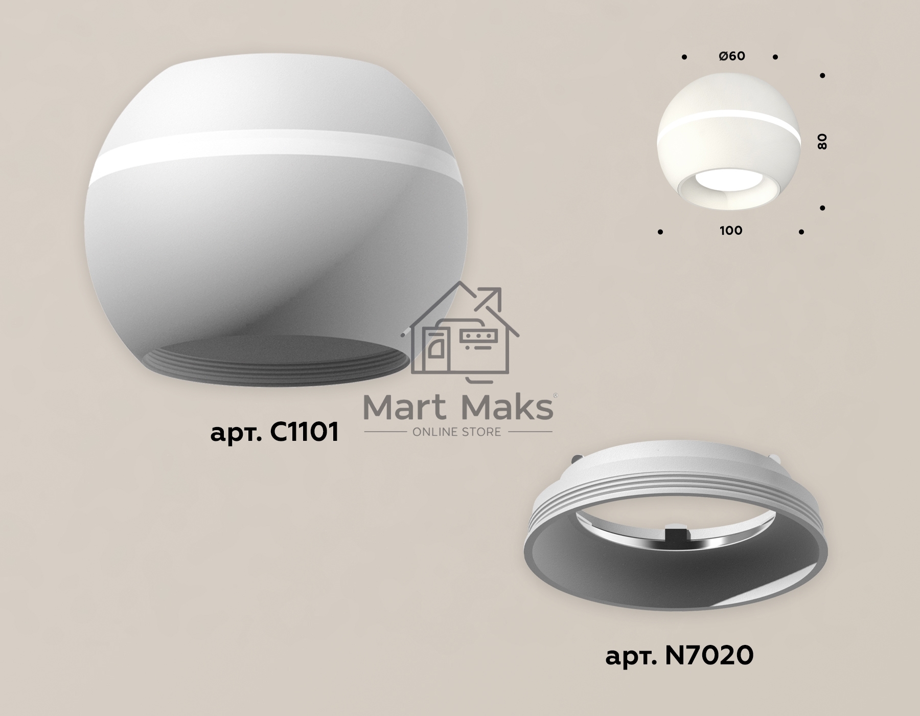 Светильник Ambrella Light XS1101001 SWH белый песок MR16 GU5.3 LED 3W 4200K (C1101, N7020)