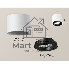 Светильник Ambrella Light XS7510002 SWH/PBK белый песок/черный полированный MR16 GU5.3 (C7510, N7002)