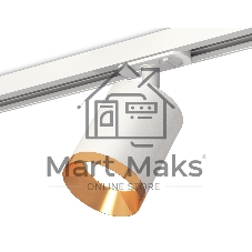 Светильник Ambrella light XT7421004 SWH/PYG белый песок/золото желтое полированное MR16 GU5.3 (A2536, C7421, N7034)