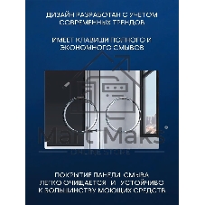 Комплект BAU 6 в 1: усиленная инсталляция BAU IDEAL, унитаз подвесной Rio Luxe 52*35, сиденье микролифт, кнопка смыва BAU Round для инсталляции IDEAL, хром