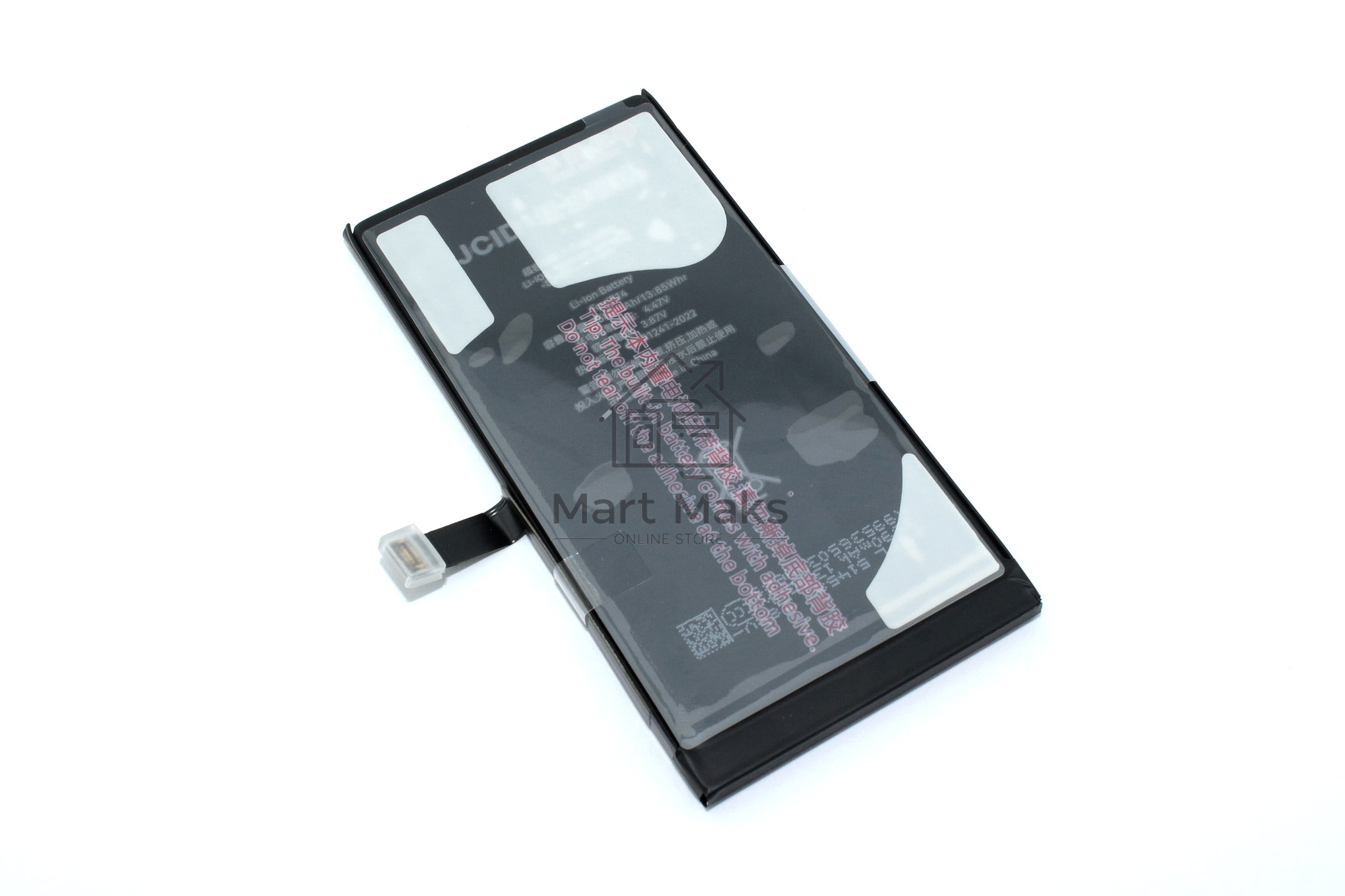 Аккумулятор усиленный JCID для iPhone 14 3590mAh