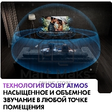 Телевизор Haier 77