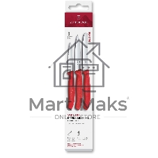 Набор ножей кухонных Victorinox Swiss Classic 6.7111.34C1 для овощей компл.:3предм. красный европодвес