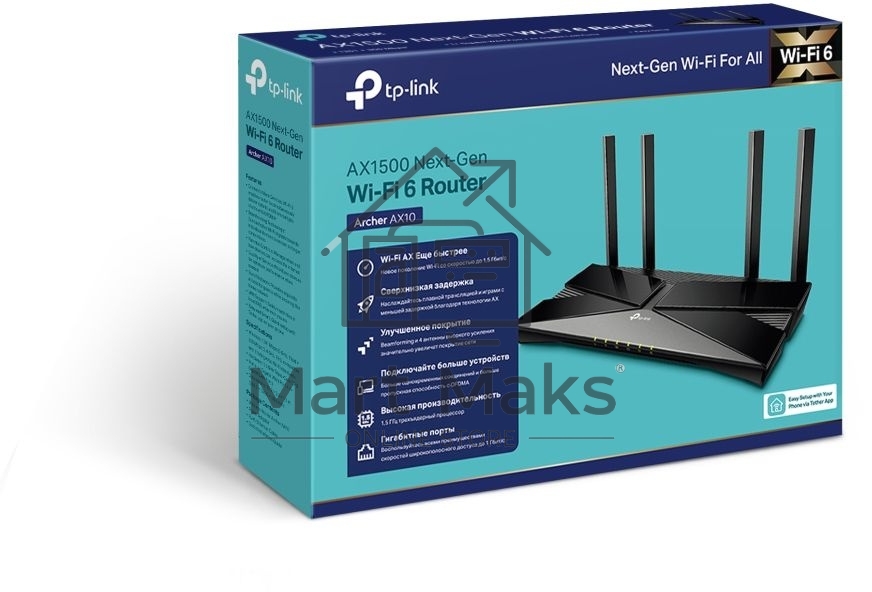 Беспроводной маршрутизатор TP-LINK Archer AX10 (802.11a/b/g/n/ac/ax, 2.4/5ГГц, до 1.2Гбит/с, LAN 4x1Гбит/с, WAN 1x1Гбит/с) (Archer AX10))