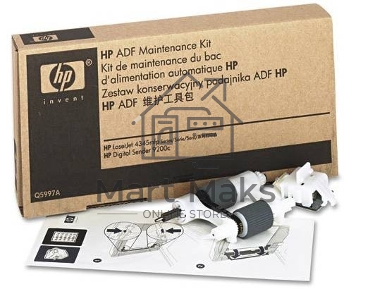 Сервисный набор ADF HP LJ 4345/CLJ 4730/DS 9200c (Q5997A/Q5997-67901) Maintenance kit