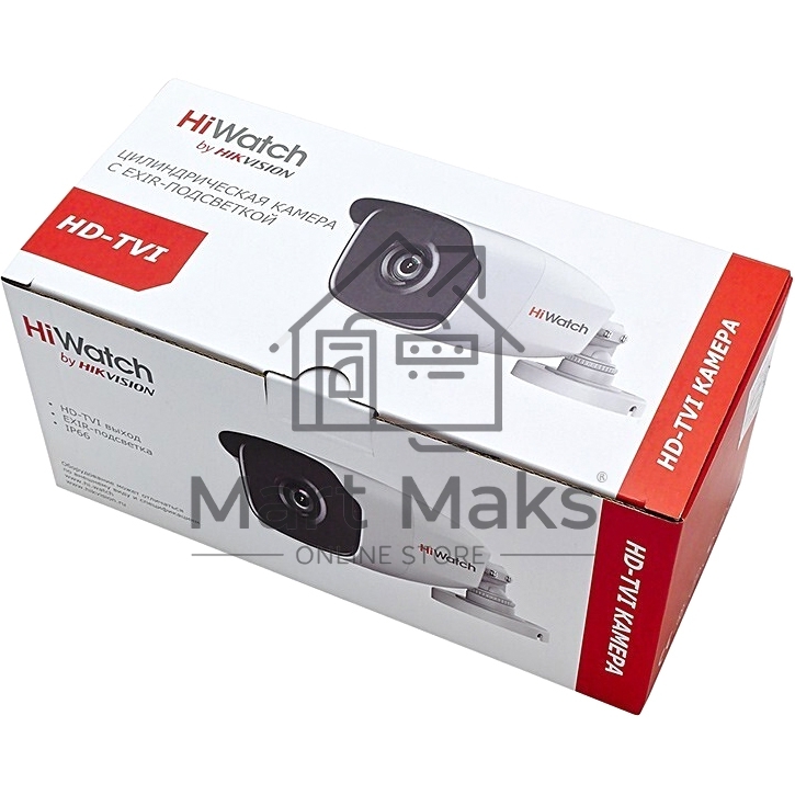 Камера видеонаблюдения Hikvision HiWatch DS-T220 2.8-2.8мм