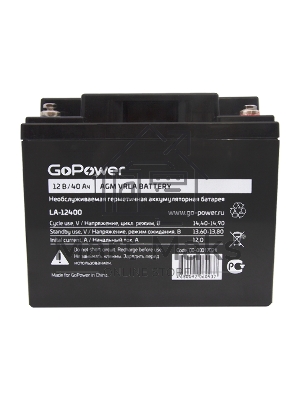 Аккумулятор свинцово-кислотный GoPower LA-12400 12V 40Ah