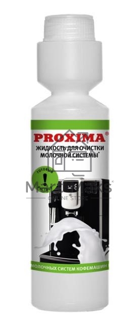 Жидкость для очистки молочной системы 4603739231125 Proxima