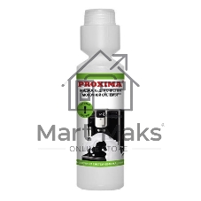 Жидкость для очистки молочной системы 4603739231125 Proxima Жидкость для очистки молочной системы 4603739231125 Proxima