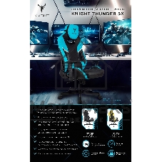 Кресло игровое Knight Thunder 5X черный/желтый эко.кожа крестов. металл