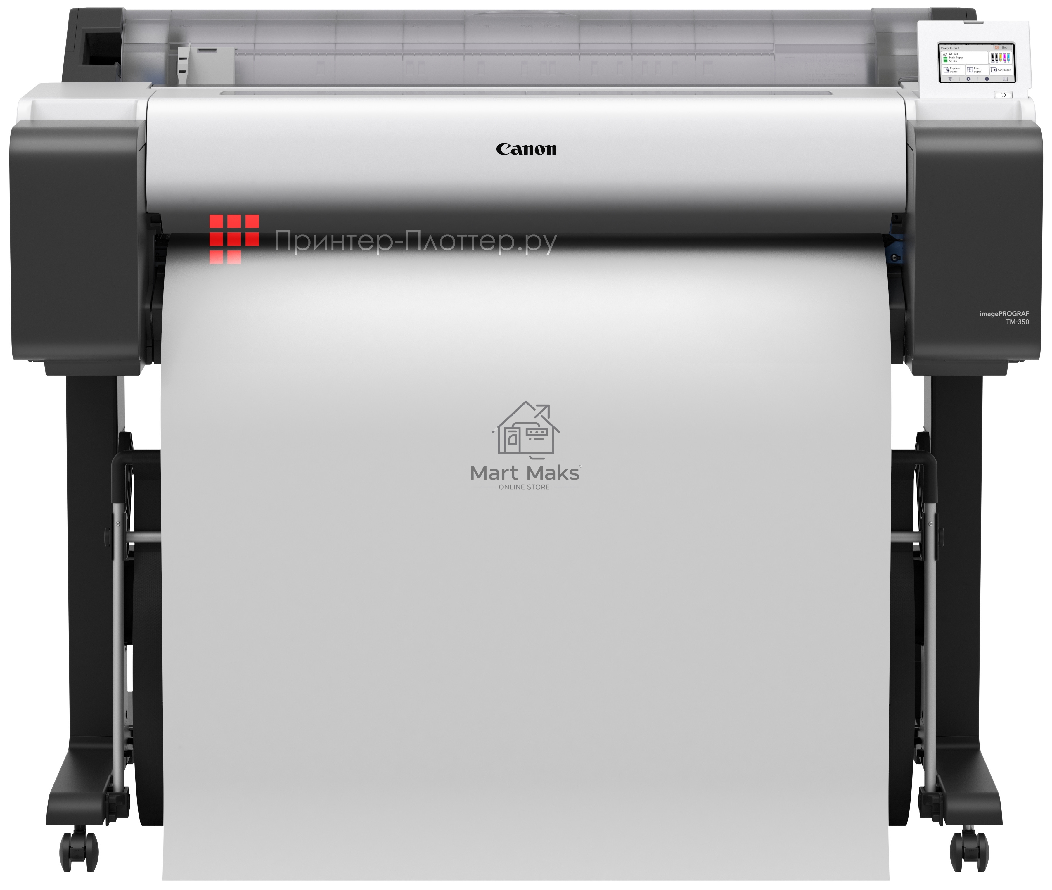 Плоттер струйный Canon imagePROGRAF TM-350 (6246C003AA), A0, цветное, 36