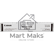Картридж лазерный Canon 034 (9454B001) черный (12 000 стр.) для Canon iR C1225iF