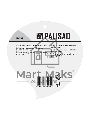 Кронштейн для крепления подвесных корзин, настенный Palisad