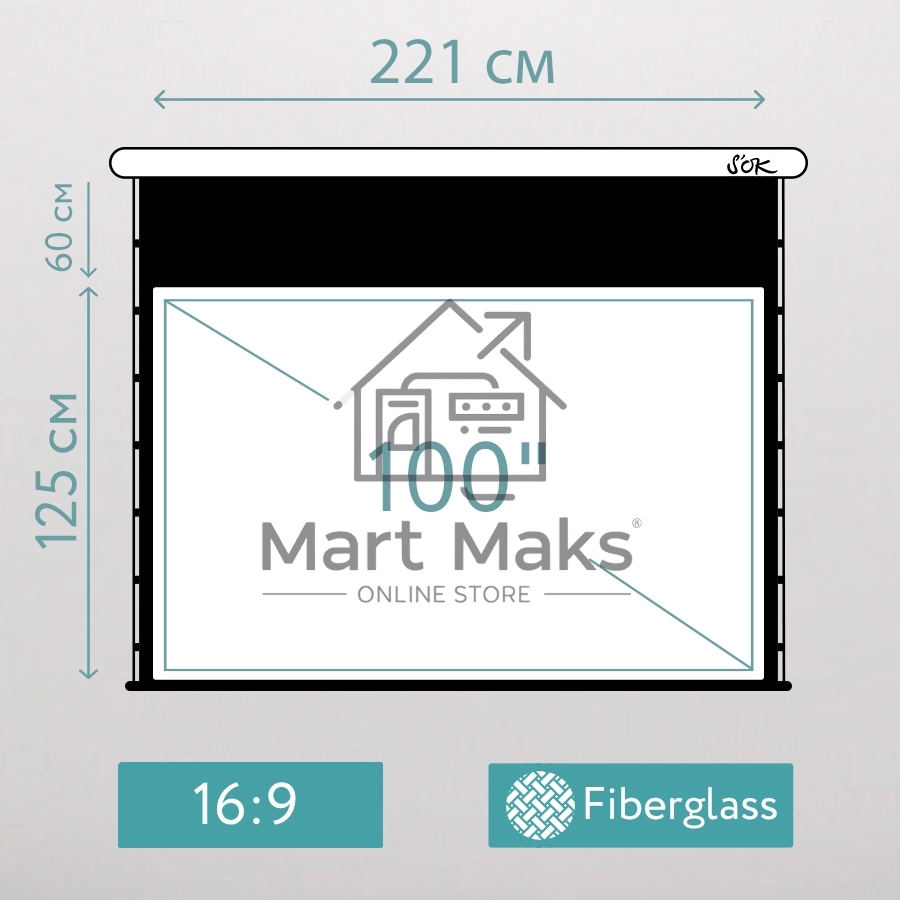 Экран для проектора S'OK SCPSMT-221x125FG-ED60 100 