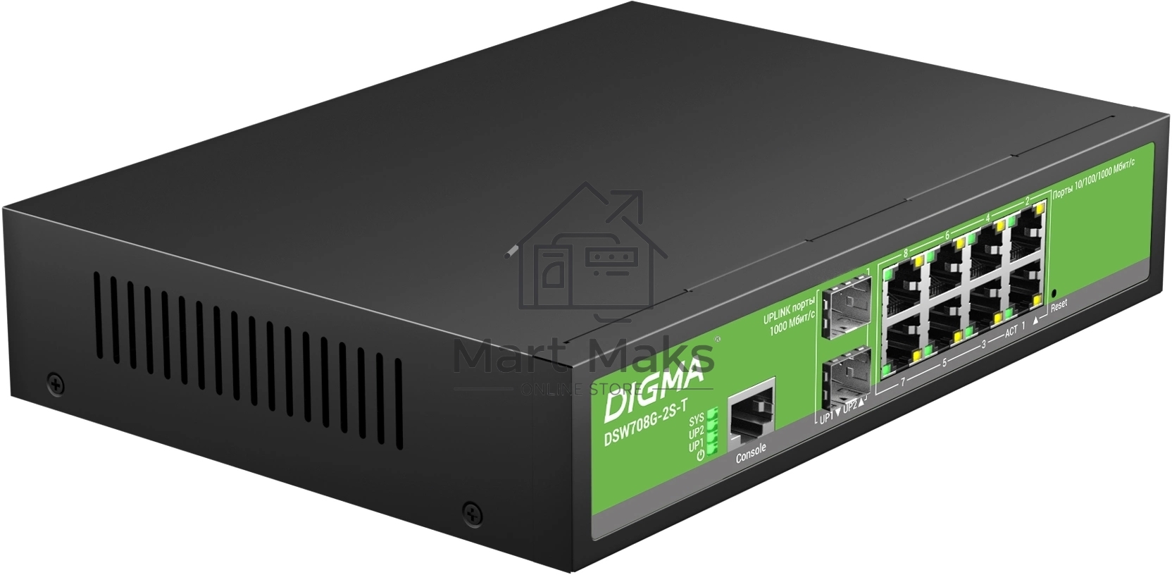 Коммутатор Digma DSW708G-2S-T (L2+) 8x1Гбит/с 2SFP управляемый