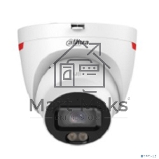 Камера видеонаблюдения Dahua DH-IPC-HDW2249TP-S-LED-0280B-PRO